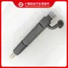 Inyector de piezas de motor Cummins 5367230 5335020