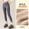 Calça de Yoga com Cós Cintura Alta Micro-Pressão Fosca Calça Tubarão Branco Outono e Inverno Forrada com Lã Espessada Quente Roupa Externa Leggings Modernos