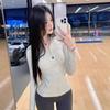 Ropa de Yoga de Alta Calidad con Tejido Cepillado, Cuello Alto, Mangas Largas y Cintura Ajustada, Combinada con una Chaqueta Deportiva para Correr de Ajuste Delgado y Amigable con la Piel