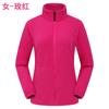 Ropa de Forro Polar para Exterior para Mujer Forro Polar Grueso Cálido Chaqueta para Hombre Otoño e Invierno Se Puede Hacer LOGO Comercio Exterior Transfronterizo