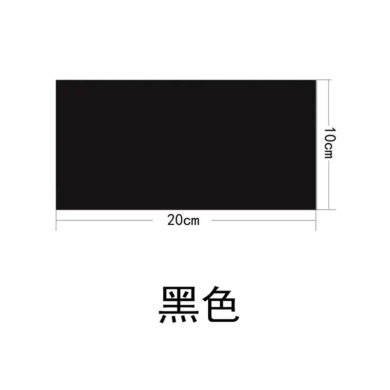 14黑色.jpg