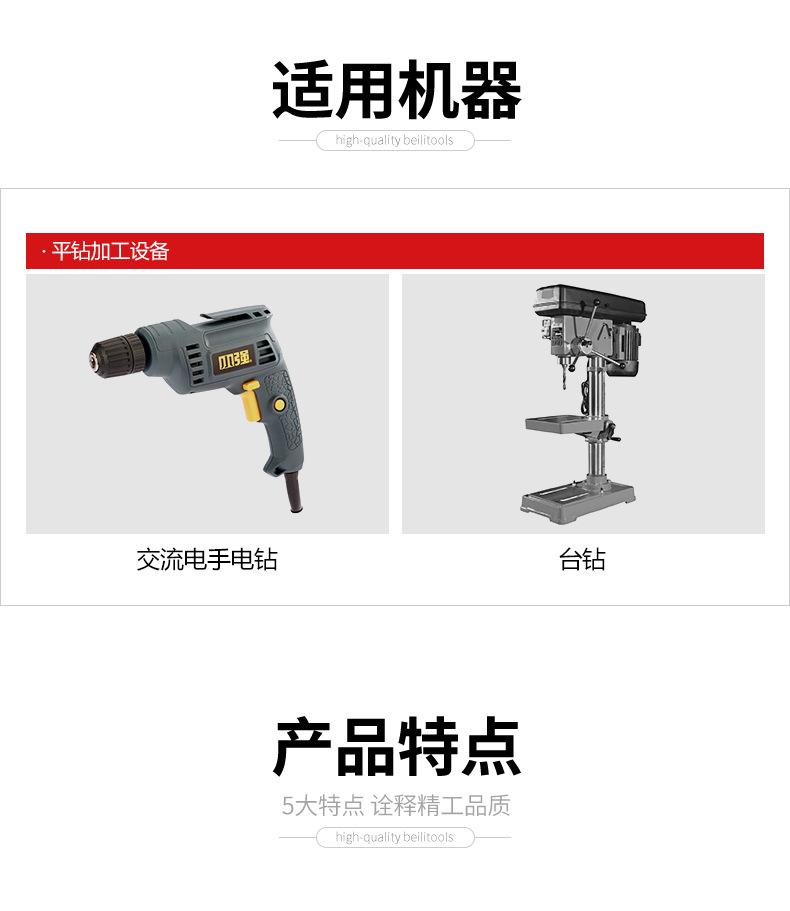 详情页_05.jpg