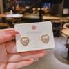 Pendientes de perla de Corea del Sur, nuevos y sencillos, para mujer, pequeños y combinables, con un toque fresco y distintivo para niñas.