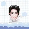 Robot de Juguete de Acrílico con Cuerda Caminando de Xiao Zhan Merchandising de Celebridad Hecho a Medida Según Tu Imagen