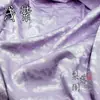 Tela Jacquard de Seda Estilo Antiguo Ruyi Hanfu Tela con Patrón de Nube Satén Superior
