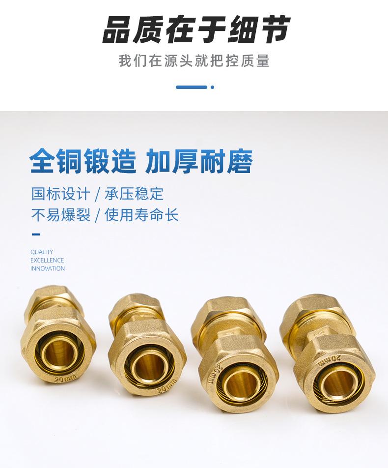 卡套式-弯头-现货-详情页211_02