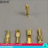 Terminal de latão chicote elétrico automotivo conector plugue de fiação mola plugue quadrado terminal fêmea