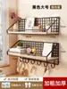 Estante de Pared de Madera Maciza Sin Taladrar Estantería de Madera para Mesita de Noche de Dormitorio Estante de Almacenamiento para Colgar en la Pared