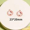 [Kt Cat] Accesorios de bricolaje, colgante de kulomi de gato Kt de dibujos animados, accesorios de aleación de zinc, llavero, collar
