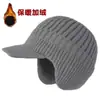 Chapéu de Lã Trançado com Proteção de Ouvido para Travessia de Fronteira para Pessoas de Meia-Idade e Idosos no Inverno, Boina Quente e à Prova de Frio, Chapéu de Lã Engrossado com Pelúcia para Homens
