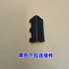Material de Borda de Liga de Alumínio para Aquário, Borda de Aquário, Trilho Deslizante de Aquário, Trilho Deslizante de Liga de Alumínio, Tiras de Borda Superior e Inferior