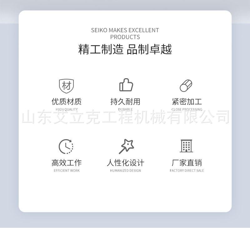 详情页_02.jpg