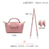 Aplicável em Fronteiras Bolsa Mini Longxiang Alça de Ombro Couro Genuíno Transformação Transversal Bolsa Bolinho Pequena Fivela Sem Furos Alça de Bolsa para Pendurar