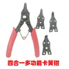 Gato Hidráulico Manual para Palets Partes de Carretilla Elevadora Herramienta de Reemplazo de Rueda Pasador de Golpeo Punzón Pinza para Circlips Juego de Pasadores Elásticos