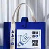 Regalo de Acompañamiento para Reunión Anual Impresión de logo Caja de Regalo de Entrada para Personal Práctico de Negocios Año del Serpiente Aniversario de Empresa