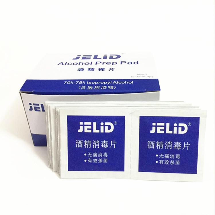 3686889730_1784500016