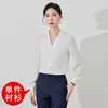 Conjunto de Traje Rojo para Mujer Primavera y Otoño 2025 Nuevo de Gama Alta Elegante Estilo Diosa Atuendo Profesional Traje Formal Petite