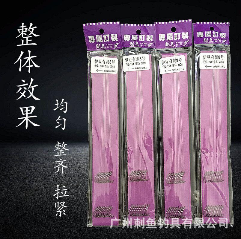 整体效果.JPG