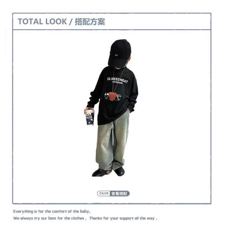 少年偶像搭配1.jpg