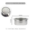 Malla de Filtro de una Sola Capa para Extracción de Espresso Estilo Italiano, Para una Taza 54mm, Para Dos Tazas 51mm, Recipiente para Café Molido de Acero Inoxidable 58mm