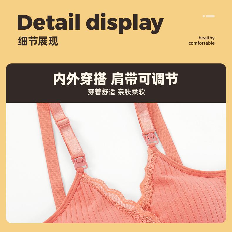 宽吊带_07(1).jpg
