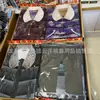 Suministros funerarios: ropa de papel con cuellos altos, prendas de papel genuinas, artículos para el Festival de Ropa Fría en octubre, ropa fría de papel y ropa fría de tela