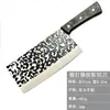 Cuchillo de cocina de doble propósito para forjar y cortar cuchillo para huesos cuchillo para cortar carne cuchillo de cocina doméstico filo manual afilado cuchillo para rebanar