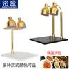 Lámpara Calentadora de Buffet de Doble Cabezal para Mesa Lámpara de Barbacoa de Mármol Lámpara Calentadora de Comida para Mesa de Buffet Lámpara Calentadora para Catering