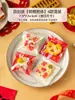 Bolsa de Embalaje para Galletas, Galleta Pegajosa Auto sellante, Repostería de Copo de Nieve, Caja Pequeña Individual Independiente, Empaque de Alimentos para Snacks de Repostería de Dulces Fideos