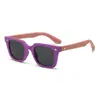 Gafas de Sol de Verano Nuevas Más Vendidas, Gafas Polarizadas de Alta Tecnología a la Moda, Estilo Infantil, Elegantes Gafas Anti-UV