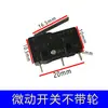 Máquina de Grabado Límite Mecánico Fotoeléctrico Sensor de Proximidad Metálico Normalmente Abierto PNP Interruptor de Límite NPN 5-36V Tres Cables