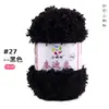 Hilo de Lana Rizada de Peluche de 50g Hilo de Bucle para Crochet DIY Bufanda Hecha a Mano Fábrica de Origen