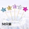 Juego de 50 Piezas de Banderines Decorativos para Pasteles de Cumpleaños con Forma de Estrella de Cinco Puntas, Inserts de Corazón y Estrella de PU con Lentejuelas Reflectantes, Suministros para Fiestas