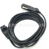 Cable de alimentación CC para cigarrillo línea de carga CC para coche enchufe de alimentación para coche 5521CC línea de enchufe para refrigerador de coche