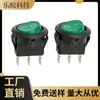 Interruptor Basculante Iluminado Redondo 20mm 12V 20A com Marca CE, Kcd1, Redondo em Cima, Plano em Baixo, 3 Pinos, 2 Posições, com Luz