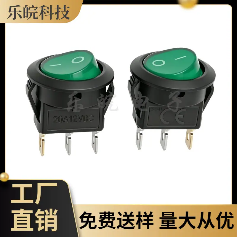 大泽工具_20260602230050