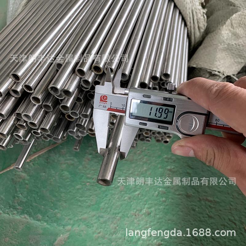 不锈钢精密管7.jpg