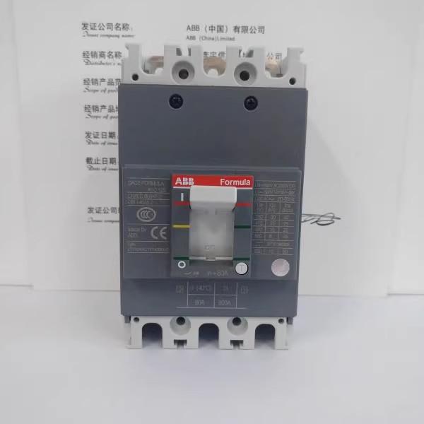 ABB图片10