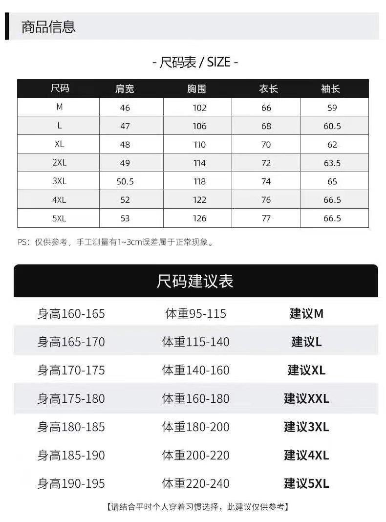 微信图片_20220517232112.jpg