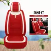Mitsubishi Outlander Jin Xuan ASX Capas de Assento de Cobertura Total Almofadas de Assento de Linho