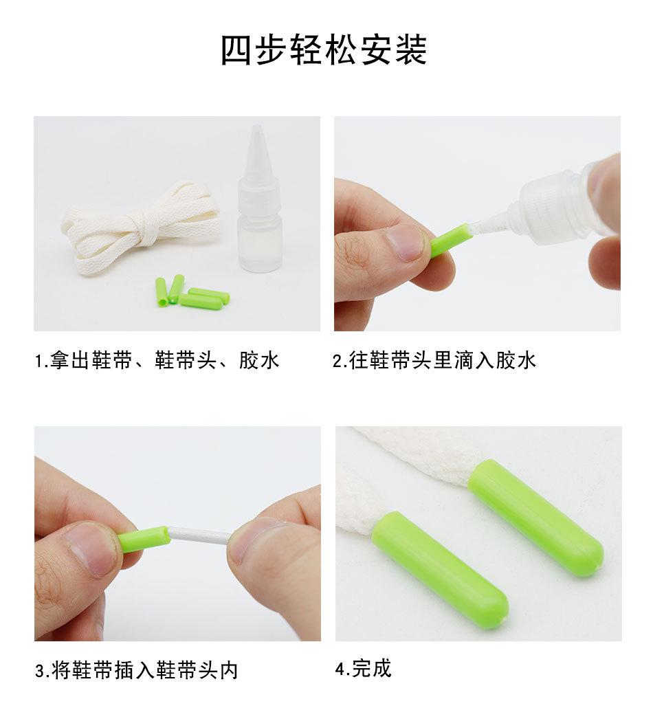 #8001-#8018中文_05