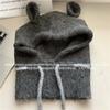 Coreia do Sul Bonito Orelhas Balaclava Chapéu Feminino Inverno Quente Proteção de Orelhas Chapéu de Lã À Prova de Frio Malha Pescoço Integrado