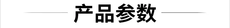 微信图片_20240827134539.png
