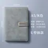 Cuaderno Personalizado