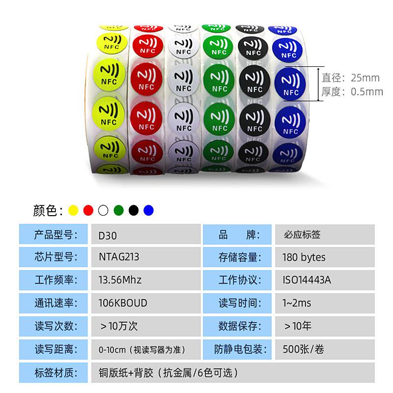 产品参数-08.jpg