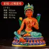 Ornamento Decorativo de Entrada de Estudo Interno de Sete Polegadas "Vinte e Uma Mães" Pintado por Buddha Yuanhui