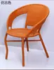 Cadeira de Rattan para Varanda de Lazer, Cadeira Individual de Rattan para Exterior com Encosto, Cadeira para Idosos, Cadeira de Chá