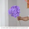 Ramo de 72 piezas de hortensias para decoración de salón de banquetes de hotel, paisajismo de jardines exteriores, decoración de salones de bodas y accesorios para fotografía