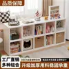 Estilo Nórdico Color Crema Madera Maciza Rejilla Blanco De Pie Estantería Combinación de Almacenamiento con Compartimentos Múltiples Estante para Libros Gabinete Cuadrado con Rejilla