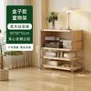Gabinete de Revista abatible estilo tronco Gabinete lateral para sala de estar Estante de almacenamiento estilo japonés Librero Gabinete tipo cubo Almacenamiento para el hogar Gabinete de almacenamiento nórdico